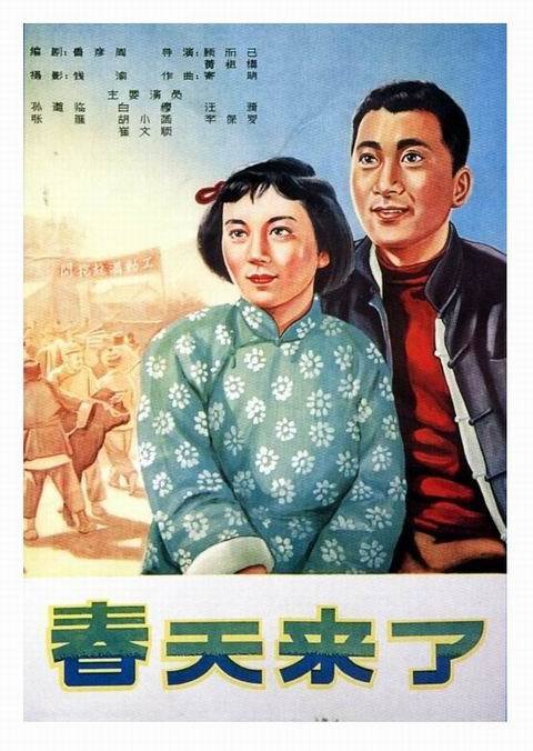 加州州立大学圣马科斯分校环境科学学位证书